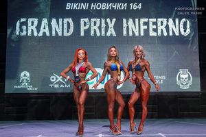 BIKINI НОВИЧКИ 164